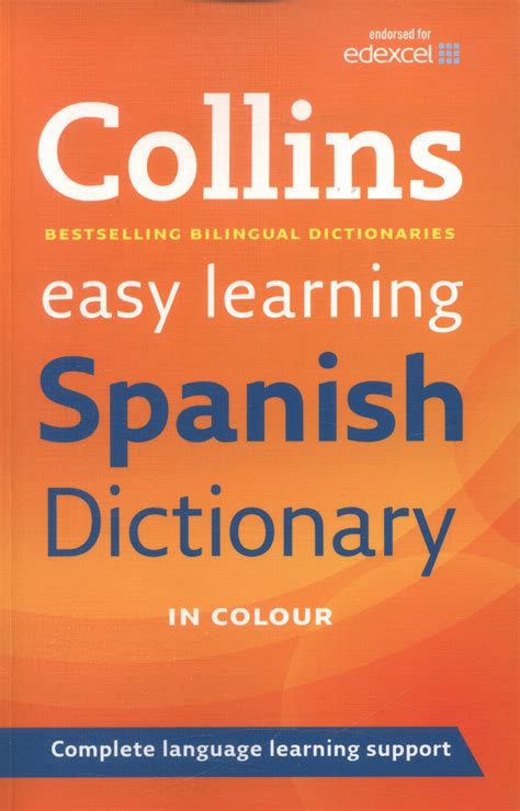collins online spanish dictionary